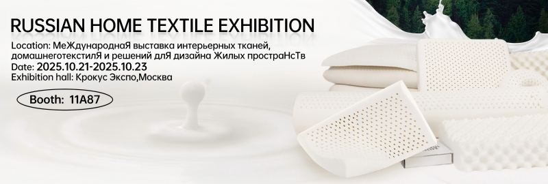 Meet Jiasheng at RUSSIAN HOME TEXTILE EXHIBITION